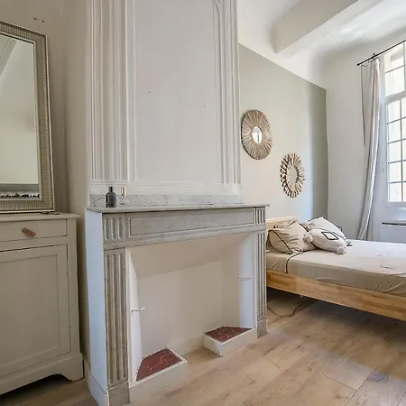 Le Cocon Aixois Apartamento Aix-en-Provence